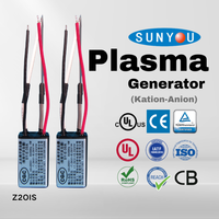 Générateur d'ions plasma à haut rendement certifié TUV CE C CQC, mode ioniseur positif/négatif 100-250VAC