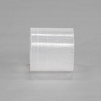 PP Raschig-Ring Kunststoff-Spritzguss Zufallsturmverpackung 25mm 38mm 50mm für die Chemieindustrie