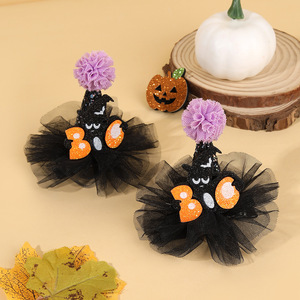 Pinzas para el Cabello de Fantasma Boo de Halloween, Horquillas de Sombrero de Bruja con Tul, Lindas Pinzas para el Cabello de Niñas para Fiestas y Cosplay - Product Image 1