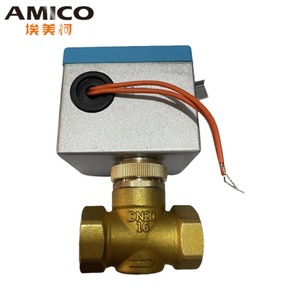 Vanne électrique bidirectionnelle Amico Dn20 pour le contrôle de la température de l'eau des unités de ventilation à bobine (VAC) - Product Image 1