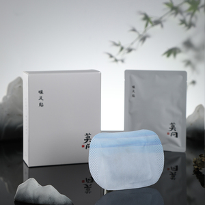 Parche de Desintoxicación Herbal Chino para Adultos MO WEN AI con Jengibre y Lavanda para un Cuidado Efectivo de los Poros Nasales y del Cuerpo - Product Image 3