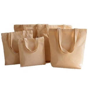 Sac fourre-tout en toile de coton blanc écologique personnalisable, logo d'art dessiné à la main pour le transport quotidien et les projets de bricolage, essentiels pour les courses - Product Image 1