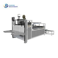 Venta directa de fábrica, caja de cartón semiautomática, caja para pegar hojas, máquina encoladora plegable