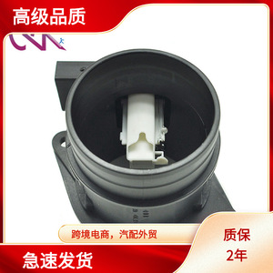 เซ็นเซอร์วัดปริมาณอากาศ (MAF) ขนาดเส้นผ่านศูนย์กลางภายใน 70 มม. 12V สำหรับรถยนต์ Lada Volga Vaz Ba3 เกียร์อัตโนมัติ - Product Image 5