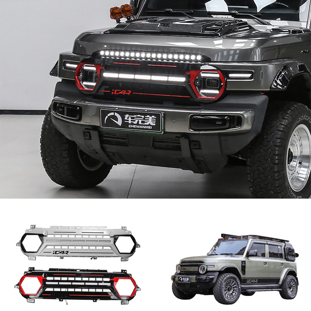 Chery ICAR V23 Grille Modification Front Headlight Cover with LED Light Sports Kit ICAR V23 Accessories