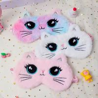 Penutup Mata Tidur Elastis Berbulu Lembut Lucu Desain Kartun Hewan Unik Warna & Logo Dapat Disesuaikan