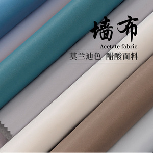 Papel Tapiz Autoadhesivo Ke Hong The Golden Emperor, Color Sólido, Estilo Nórdico Moderno, Revestimiento de Pared Autoadhesivo para Sala de Estar - Product Image 4