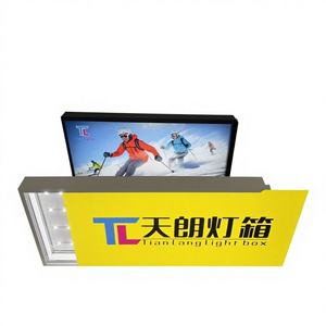 กล่องไฟ LED กรอบอะลูมิเนียมแบบ Snap Frame สำหรับแขวนโฆษณาในซูเปอร์มาร์เก็ต ป้ายดิจิตอลแบบพกพา ความสว่าง 5000 ลูเมนส์ - Product Image 1