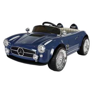 Auto Eléctrico Abm Estilo Mercedes de 4 Ruedas para Niños, Vehículo de Juguete Unisex Azul con Control Remoto - Product Image 1