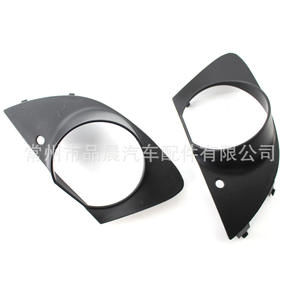 Biseles para Faros Antiniebla BMW E66 2006-2008, Material ABS, Cubierta de Parachoques Delantero Izquierdo y Derecho - Product Image 2