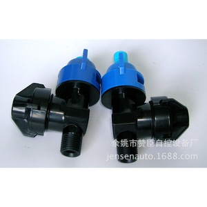 Boquilla de pulverización para refrigeración y eliminación de polvo para vacas lecheras, uso agrícola, componente de bomba ecológico 180PL - Product Image 3