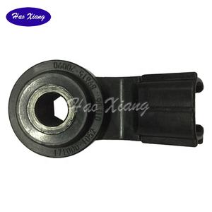 อะไหล่เครื่องยนต์รถยนต์ เซ็นเซอร์ตรวจจับเสียงกระแทก 171000-1052  89615-20090 ใช้ได้กับรถยนต์โตโยต้า - Product Image 1