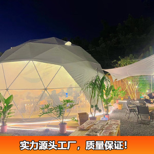 Dome <b>Tent</b> 6-8 Person Quick Automatic Opening Double Layer Four-season <b>Large</b> Space One Bedroom Modern Style - Product Image 5