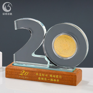 Trophée en cristal Pinming Nuohao avec médaille incrustée pour récompenses d'anniversaire et cadeaux d'affaires - Product Image 2