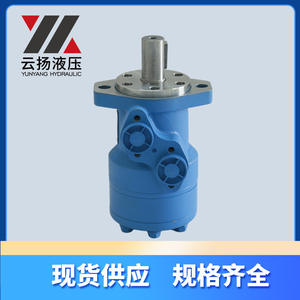 Motor Hidráulico Cicloidal Yunyang BM2160 en Existencia para la Venta; Modelo Disponible a Precio Competitivo - Product Image 3