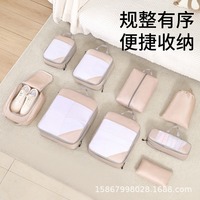 Bolsa de Almacenamiento de Viaje de Gran Capacidad, Impermeable, de Tela Oxford, Organizador de Maletas, Bolsa de Compresión Portátil para Clasificar Ropa