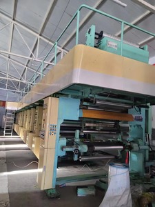 ShengChuang <span class=keywords><strong>AYJ</strong></span> B 2 4 5 6 7 8 9 Color Mini pequeña película de plástico papel Doctor Blades máquina de prensa Roto huecograbado impresión entrenamiento edificio KGS - Product Image 3