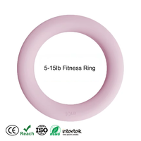 Anneau de musculation Rongan Yoga Pilates 5/8/10/15 LB avec surface en silicone antidérapante, logo personnalisé, pour fitness, gym, maison, Power Ring