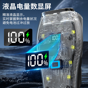 Luz Delantera para Bicicleta YUUISD Hisakoshi, 4 LED, Pantalla Digital, Bocina Inalámbrica, Alta Luminosidad, Ciclismo al Aire Libre - Product Image 4