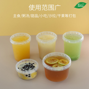Vaso desechable para sopa con tapa transparente redonda con clip, para llevar, de 500-950 ml - Product Image 1