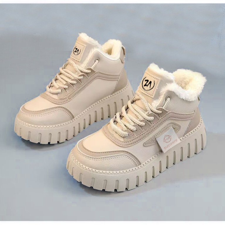 Khaki-cotton shoes