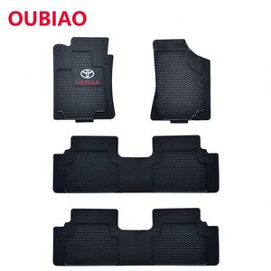พรมปูพื้นรถยนต์หนังสั่งทำพิเศษ Ekr วัสดุ TPE สำหรับ Toyota, Honda, BMW, Ford, Tesla, Volkswagen, Range Rover - Product Image 3
