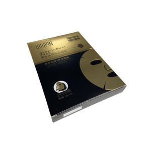 Maßgefertigte Luxus-Verpackungskartons mit Prägung, Faltbare Papierbox mit Schaumstoffeinlage für Kosmetik-Gesichtsmasken, Tuck-Top-<span class=keywords><strong>Box</strong></span> - Product Image 3