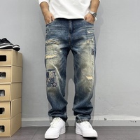 Jeans baggy vintage, jeans patchwork délavés, jeans droits amples pour hommes, style streetwear, hip-hop, pantalons longs, vêtements pour hommes, jeans pour homme