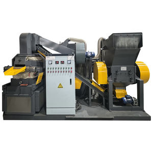 Máquina de reciclagem de fio de cobre vaner V-S30, máquina recicladora de metal de cobre para resíduos - Product Image 1