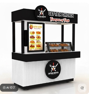 Carrello Caffè Rimovibile Nuovo Design per Centro Commerciale - Product Image 4