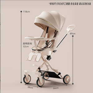 Cochecito de bebé plegable de cuatro ruedas ligero para <span class=keywords><strong>accesorios</strong></span> de bicicleta para caminar de bebé - Product Image 3