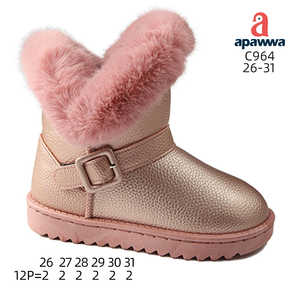 C964 - Product Image 1