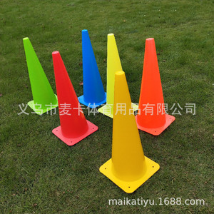 Conos y Discos de Entrenamiento Portátiles para Fútbol y Baloncesto, Escalera de Agilidad, Obstáculos de Velocidad para Ejercicios Deportivos al Aire Libre - Product Image 2