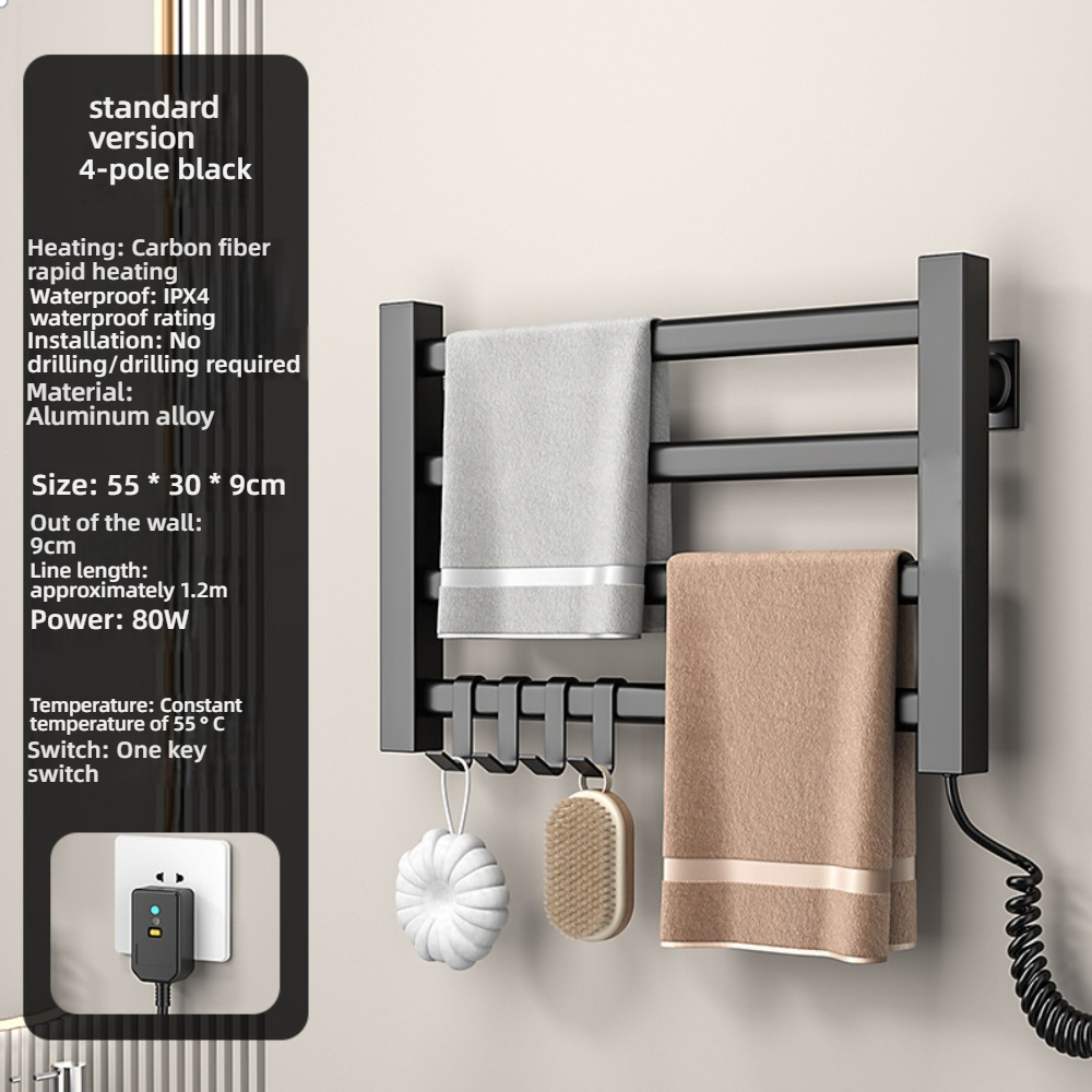 55*30 noir [4 barres monocouche] Interrupteur à un clic