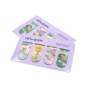Minimalist Wholesale Die Cut <b>Bookmark</b> Inspiration Custom Shaped Personalised Magnetic <b>Bookmarks</b> - Product Image 3