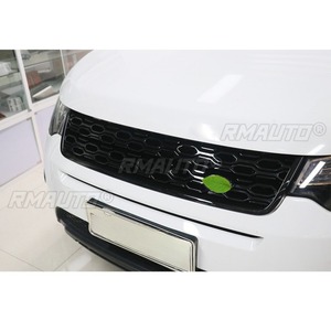 Kits de Estilización para Land Rover Discovery Freelander 2015-2019, Parrilla Delantera, Parrilla de Parachoques, Kit de Carrocería - Product Image 5