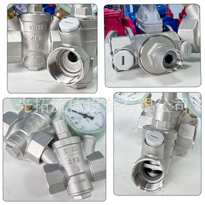 วาล์วลดแรงดันแบบสองเกจวัดแรงดันสแตนเลส Y13X-16P DN20 DN25 ปรับได้สำหรับน้ำประปา - Product Image 2