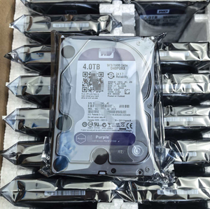 Disco duro de 1 TB, 2 TB, 4 TB, 6 TB, 8 TB, unidad de disco duro interna SATA3 HighPurple de 3,5 pulgadas, disco duro HDD de 3,5 pulgadas con caché de 64 MB, SATAIII de 6 Gb/s - Product Image 1