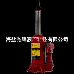 Gato hidráulico de 5T con altura de elevación de 110 mm para reparación de automóviles y SUV - Product Image 4