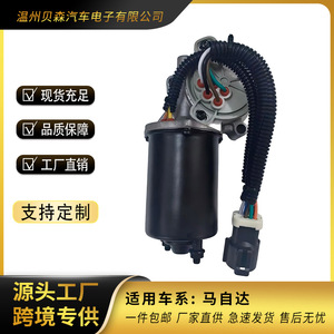 Motor de Caja de Transferencia 1F24-17645-A Nuevo para Reemplazo o Reparación, Directo de China - Product Image 5