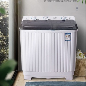 <span class=keywords><strong>Lavadora</strong></span> de <span class=keywords><strong>Doble</strong></span> Cubeta para Dormitorio, <span class=keywords><strong>Lavadora</strong></span> Semiautomática de Apertura Superior con Ruedas de Onda - Product Image 5
