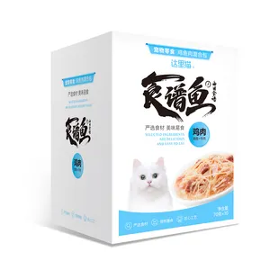Oem makanan kucing makanan kucing kepiting ayam segar Tuna murni tumbuh makanan kucing basah tersedia untuk ekspor