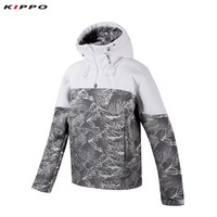 Veste Softshell Imperméable Imprimé Jacquard Kippo Luxe pour Hommes et Femmes Veste de Sport à Col Montant avec Fermeture à Glissière Veste