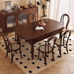 American Country Style Solid Wood <b>Dining</b> <b>Table</b> <b>Set</b> 6 Piece <b>Extendable</b> Foldable <b>Round</b> <b>Dining</b> Room Furniture - Product Image 1