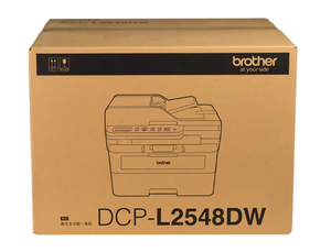 Imprimante laser tout-en-un noir et blanc DCP-L2548DW/2508DW pour la maison et le bureau avec alimentation et impression mobile - Product Image 5