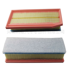 Filtro de aire Renault 165460509R OE 0509R para repuesto de coche - Product Image 2