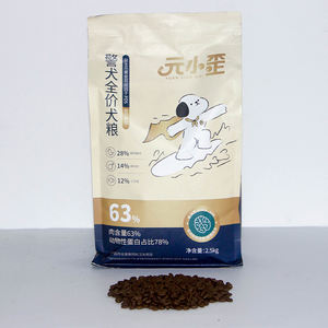 High Protein Organic <span class=keywords><strong>Grain</strong></span> <span class=keywords><strong>Free</strong></span> Dry <span class=keywords><strong>Dog</strong></span> <span class=keywords><strong>Food</strong></span> no Saco-A Granel Alimenta para Cães - Product Image 4