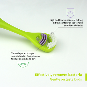 Massage Brush <strong>Tongue</strong> <strong>Cleaner</strong> Hygienic <strong>Rubber</strong> Plaque Remover - Product Image 4