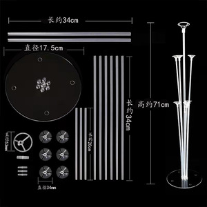 71 cm High 7 Cups <strong>Balloon</strong> Base Support <strong>Balloon</strong> Accessories Backdrop Stand <strong>Balloon</strong> <strong>Table</strong> Floating - Product Image 5