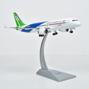 บริการไปรษณีย์ทางอากาศด่วนจากจีนไปยังออสเตรเลีย - Product Image 1